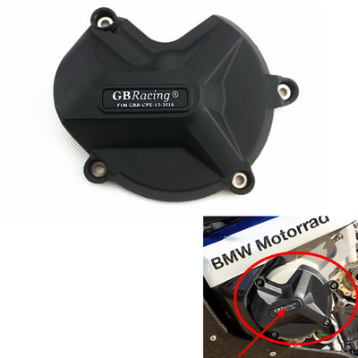 Ochranný kryt motora pre motocykle, puzdro GB Racing pre BMW S1000R S1000RR 2009-2010-2011-2012-2013-2014-2015-2016
