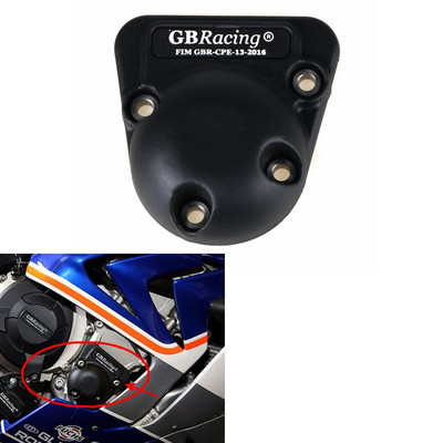 Ochranný kryt motora pre motocykle, puzdro GB Racing pre BMW S1000R S1000RR 2009-2010-2011-2012-2013-2014-2015-2016