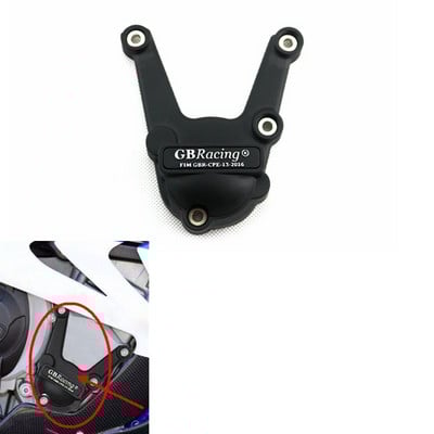 Ochranný kryt motora pre motocykle, puzdro GB Racing pre BMW S1000R S1000RR 2009-2010-2011-2012-2013-2014-2015-2016
