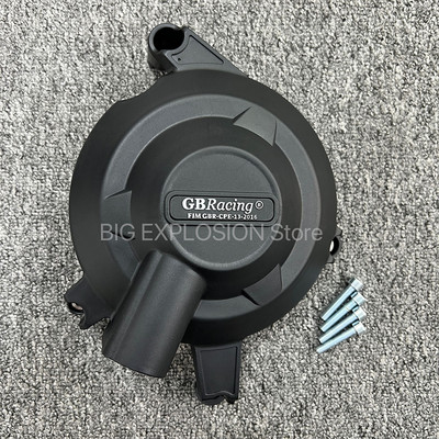 Ochranný kryt motora pre motocykle GB Racing pre Triumph Daytona 675R 2008-2012 a Street Triple R 2011-2016