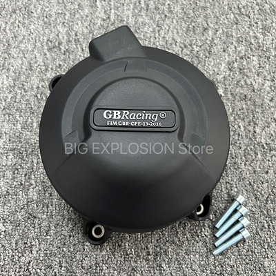 Ochranný kryt motora pre motocykle GB Racing pre Triumph Daytona 675R 2008-2012 a Street Triple R 2011-2016