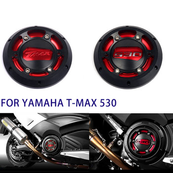 За Yamaha TMAX 530 TMAX500 TMAX530 2012 - 2016 T-MAX 500 2004 -2012 Аксесоари за мотоциклети Защитен капак на капака на статора на двигателя