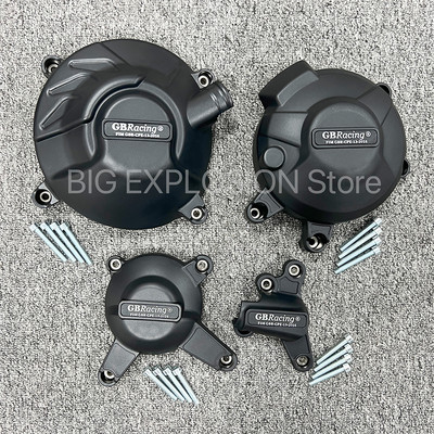 Защитен калъф за капака на двигателя за мотоциклети GB Racing за YAMAHA MT09 FZ09 Tracer 900/900GT XSR900 Защитни капаци на двигателя