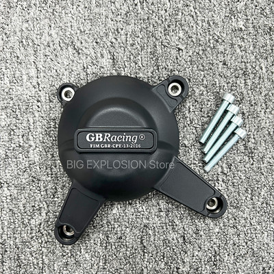 Ochranný kryt motora pre motocykle, puzdro GB Racing pre YAMAHA MT09 FZ09 Tracer 900/900GT XSR900