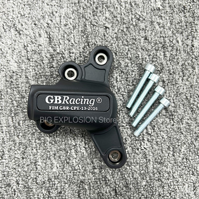 Ochranný kryt motora pre motocykle, puzdro GB Racing pre YAMAHA MT09 FZ09 Tracer 900/900GT XSR900