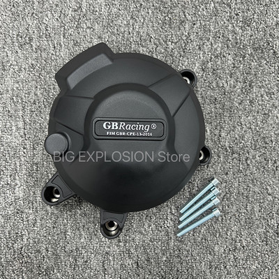 Ochranný kryt motora pre motocykle, puzdro GB Racing pre YAMAHA MT09 FZ09 Tracer 900/900GT XSR900