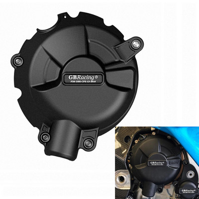 Ochranný kryt motora pre motocykle BMW S1000R 2021 S1000RR 2019-2021 pre GBRacing