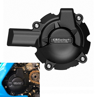 Ochranný kryt motora pre motocykle BMW S1000R 2021 S1000RR 2019-2021 pre GBRacing