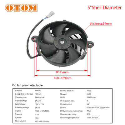 OTOM universālā motocikla radiatora dzesēšanas ventilators eļļas dzesētājs ūdens dzesētājs elektriskais ventilators 4 collas 5 collas visiem netīrumiem motociklu motokrosa kvadracikliem