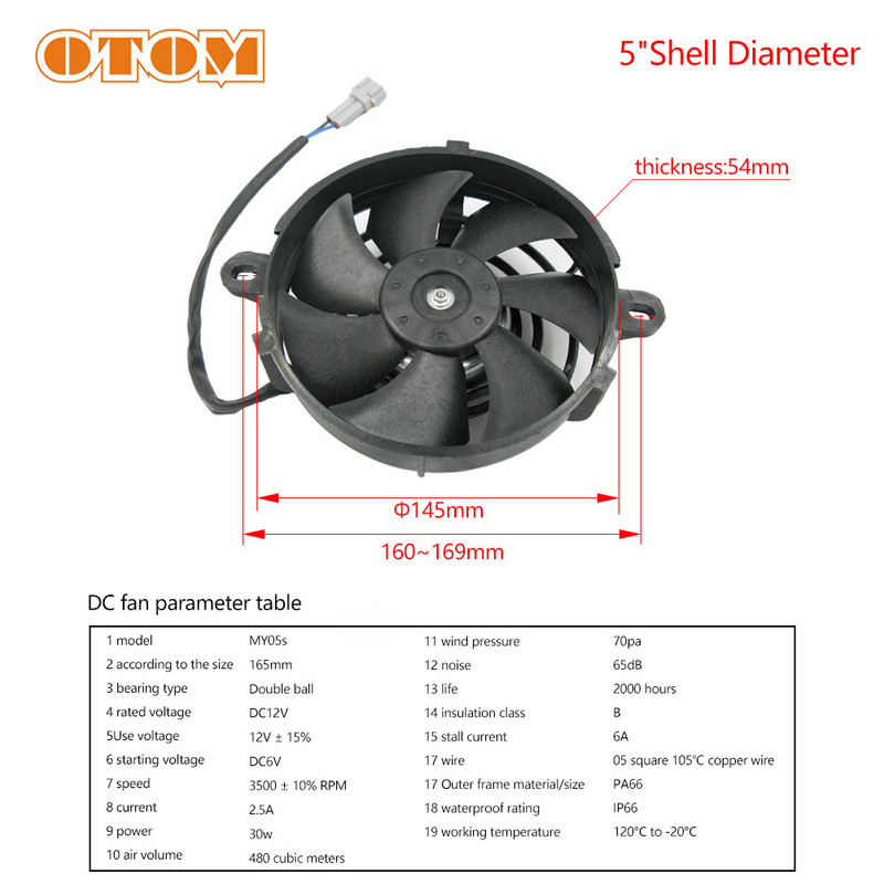 OTOM universalus motociklo radiatoriaus aušinimo ventiliatorius, alyvos aušintuvas vandens aušintuvas elektrinis ventiliatorius 4 colių 5 colių visiems purvo motociklų motokroso keturračiams