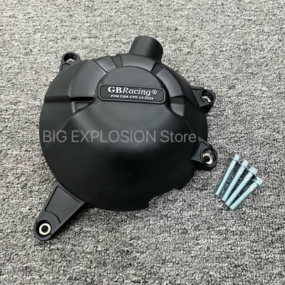 Ochranný kryt motora pre motocykle Z900, puzdro pre GB Racing pre KAWASAKI z900 2017-2022 2021 2020