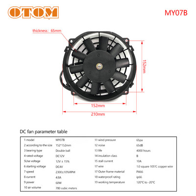 OTOM universālā motocikla dzesēšanas ventilators Dirt Pit Bike ATV Quad eļļas dzesētājs ūdens radiators elektrisks 12V priekš KTM Honda Yamaha Kawasak