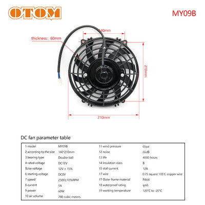 OTOM universālā motocikla dzesēšanas ventilators Dirt Pit Bike ATV Quad eļļas dzesētājs ūdens radiators elektrisks 12V priekš KTM Honda Yamaha Kawasak