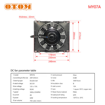 OTOM universālā motocikla dzesēšanas ventilators Dirt Pit Bike ATV Quad eļļas dzesētājs ūdens radiators elektrisks 12V priekš KTM Honda Yamaha Kawasak