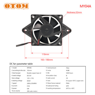 OTOM universālā motocikla dzesēšanas ventilators Dirt Pit Bike ATV Quad eļļas dzesētājs ūdens radiators elektrisks 12V priekš KTM Honda Yamaha Kawasak