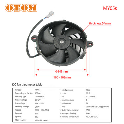 OTOM universālā motocikla dzesēšanas ventilators Dirt Pit Bike ATV Quad eļļas dzesētājs ūdens radiators elektrisks 12V priekš KTM Honda Yamaha Kawasak
