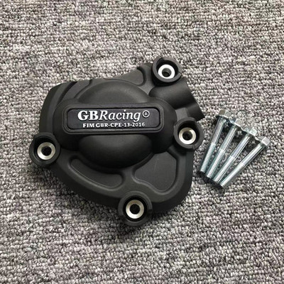 YAMAHA MT-10 MT10 2015-2019 motorburkolat-védő készlethez GB Racinghez