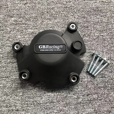 YAMAHA MT-10 MT10 2015-2019 motorburkolat-védő készlethez GB Racinghez