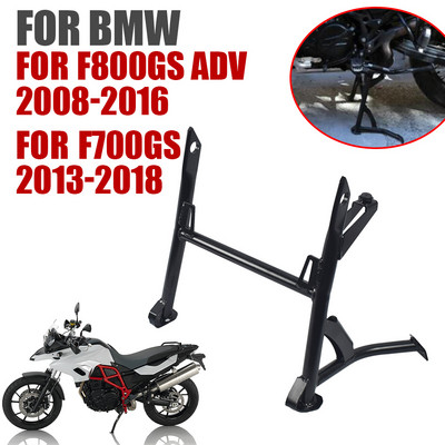 За BMW F700GS F 700 GS F700 GS 700GS 2013 - 2018 Мотоциклетна стойка Централна стойка за паркиране Средна голяма опора за държач на скоба