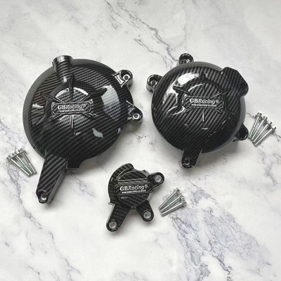 Motorkerékpár motorburkolat védelme GBRacinghez KAWASAKI ER6N ER6F 2006-2016