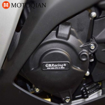 Калъф за капак на двигателя за GBRacing за Yamaha YZF-R3 YZFR3 2015-2018 R25 2014-2017 R125 2014 MT-03 2016-2022 Защита на предпазителя на двигателя
