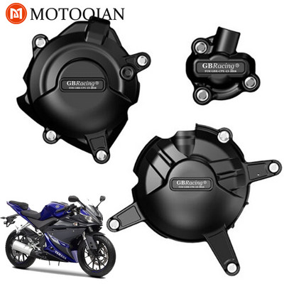 Калъф за капак на двигателя за GBRacing за Yamaha YZF-R3 YZFR3 2015-2018 R25 2014-2017 R125 2014 MT-03 2016-2022 Защита на предпазителя на двигателя