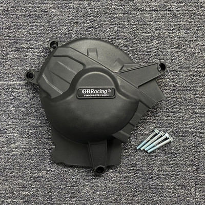 SUZUKI GSXR1000 2017 2018 2019 2020 2021 2022 2023 motorvédő burkolathoz