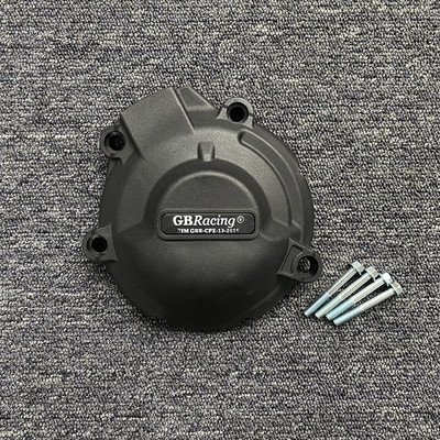 SUZUKI GSXR1000 2017 2018 2019 2020 2021 2022 2023 motorvédő burkolathoz