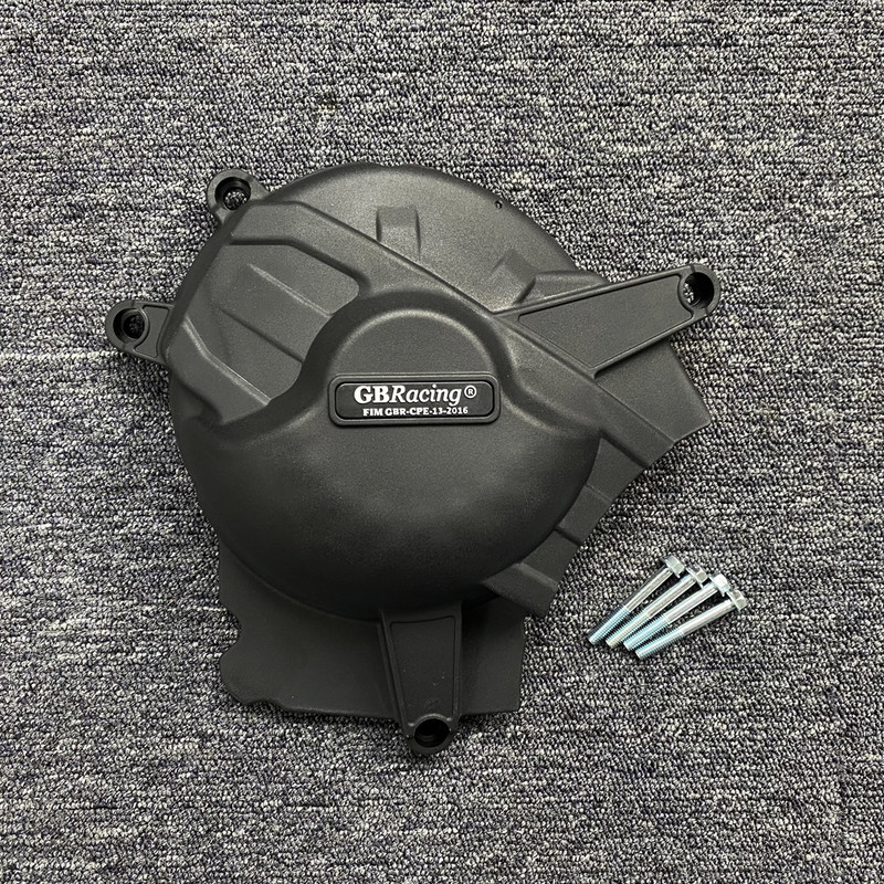 SUZUKI GSXR1000 2017 2018 2019 2020 2021 2022 2023 motorvédő burkolathoz