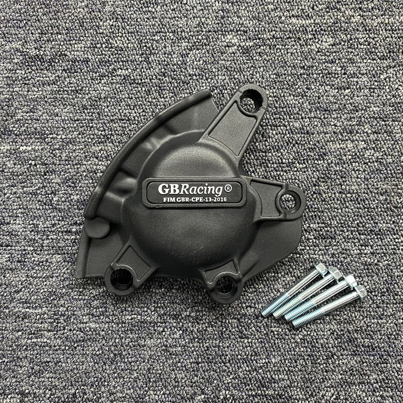 SUZUKI GSXR1000 2017 2018 2019 2020 2021 2022 2023 motorvédő burkolathoz