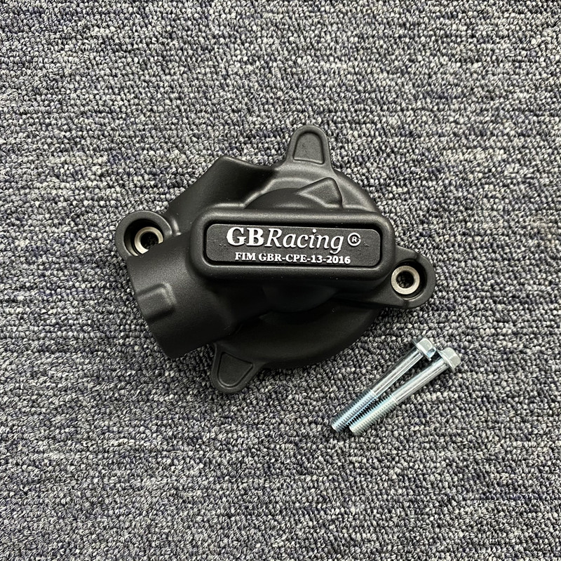 SUZUKI GSXR1000 2017 2018 2019 2020 2021 2022 2023 motorvédő burkolathoz