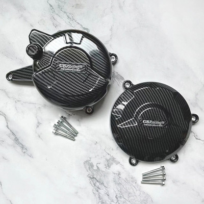 Ochranný kryt motora pre motokros pre GBRacing pre DUCATI Panigale V2 2020-2022 959 2016-2019