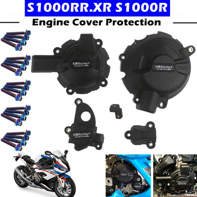 Калъф за защита на капака на двигателя за мотоциклети GB Racing за BMW S1000RR 19-23 S1000R 21-23 S1000XR 20-23 Протектори за капаци на двигателя