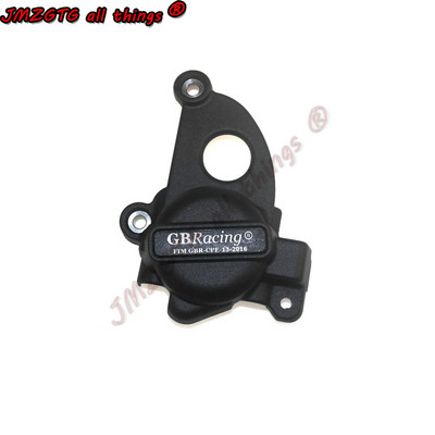 Ochranný kryt motora pre motocykle GB Racing pre BMW S1000RR 19-23 S1000R 21-23 S1000XR 20-23 Ochranné kryty motora