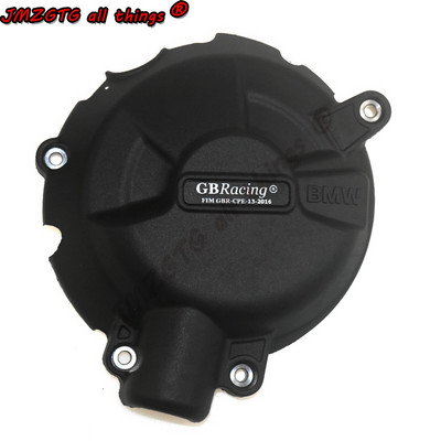 Ochranný kryt motora pre motocykle GB Racing pre BMW S1000RR 19-23 S1000R 21-23 S1000XR 20-23 Ochranné kryty motora