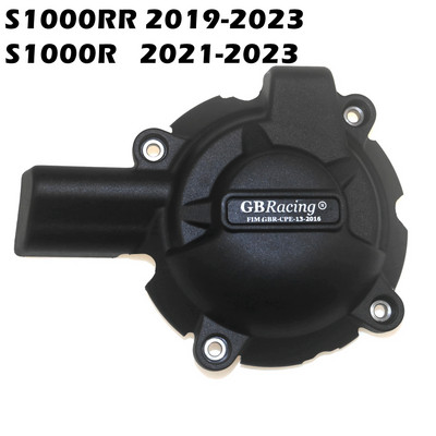 Ochranný kryt motora pre motocykle GB Racing pre BMW S1000RR 19-23 S1000R 21-23 S1000XR 20-23 Ochranné kryty motora