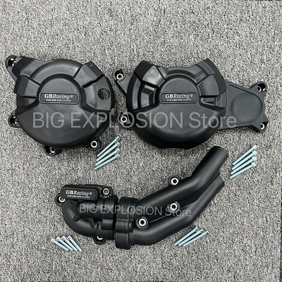 YAMAHA MT-07 2014-2021 & XSR700 2014-2021 & FZ-07 2014-2021 & MT07 TRACER 2014-2021 & TENERE 700 motorvédő burkolathoz