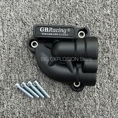 YAMAHA MT-07 2014-2021 & XSR700 2014-2021 & FZ-07 2014-2021 & MT07 TRACER 2014-2021 & TENERE 700 motorvédő burkolathoz