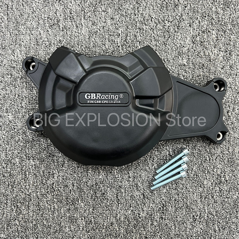 YAMAHA MT-07 2014-2021 & XSR700 2014-2021 & FZ-07 2014-2021 & MT07 TRACER 2014-2021 & TENERE 700 motorvédő burkolathoz