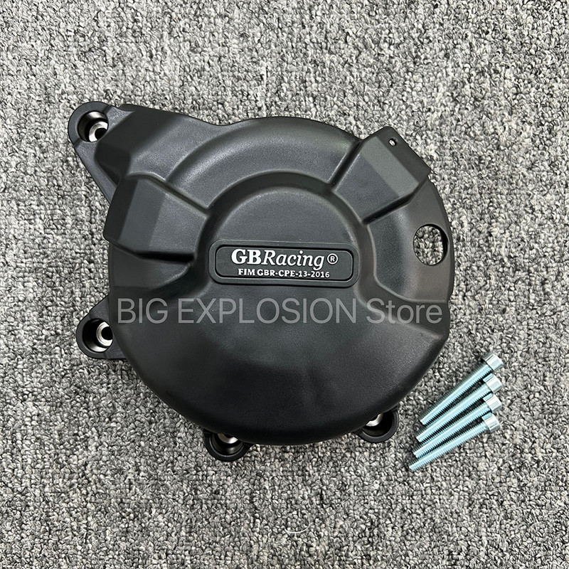 YAMAHA MT-07 2014-2021 & XSR700 2014-2021 & FZ-07 2014-2021 & MT07 TRACER 2014-2021 & TENERE 700 motorvédő burkolathoz