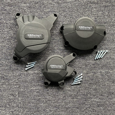 Ochranný kryt motora pre HONDA CBR600RR 2007-2023