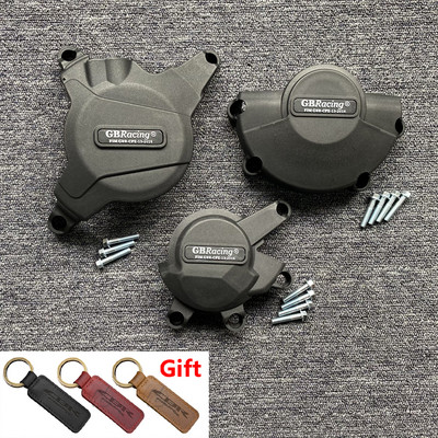 Ochranný kryt motora pre HONDA CBR600RR 2007-2023