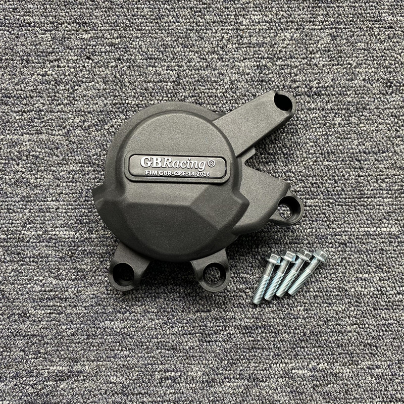 Ochranný kryt motora pre HONDA CBR600RR 2007-2023