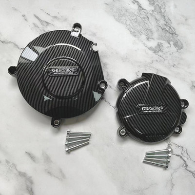 Ochranný kryt motora motocykla pre GBRacing pre Suzuki GSX-R1000 K5 K6 K7 K8 2005-2008