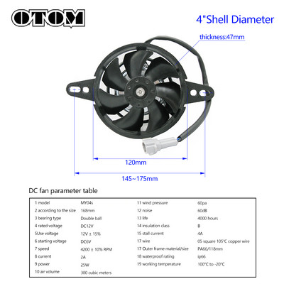 OTOM Universal Motocicletă CNC Aluminiu MY04s Radiator electric Ventilator de răcire Cadru Carcasă Rezervor de apă Suport de protecție Piese capac