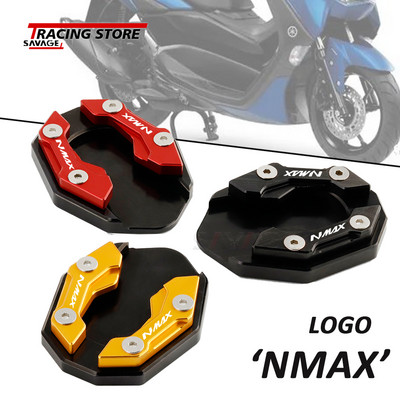 Motociklo šoninis stovas, skirtas YAMAHA NMAX155 NMAX125 atramos plokštės prailginimo atramos pėdos pagalvėlės pagrindui NMAX N-MAX 155 125 2017–2020 m.