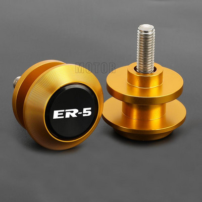 ER-5 PRE KAWASAKI ER5 1996-2007 2006 2005 2004 2003 2002 2001 2000 1999 MOTOCYKEL 8MM/10MM kyvná vidlica, stojan, skrutky, posuvník