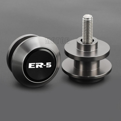 ER-5 PRE KAWASAKI ER5 1996-2007 2006 2005 2004 2003 2002 2001 2000 1999 MOTOCYKEL 8MM/10MM kyvná vidlica, stojan, skrutky, posuvník