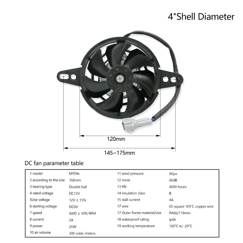 12V motocikl Spremnik za vodu Ventilator za hlađenje Hladnjak motornog ulja Električni radijator za 150cc-250cc ATV Quad Go Kart Buggy Motocross