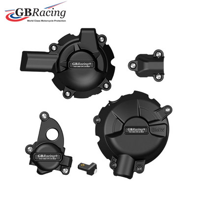 S1000RR Комплект капаци на двигателя S1000R Предпазни капаци на двигателя 2019 - 2022